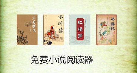 黑名单还能去菲律宾吗，是去了菲律宾再洗白吗